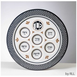 צלחת הסדר מלמין לבנה | פסח | יוּדָאִיקָה